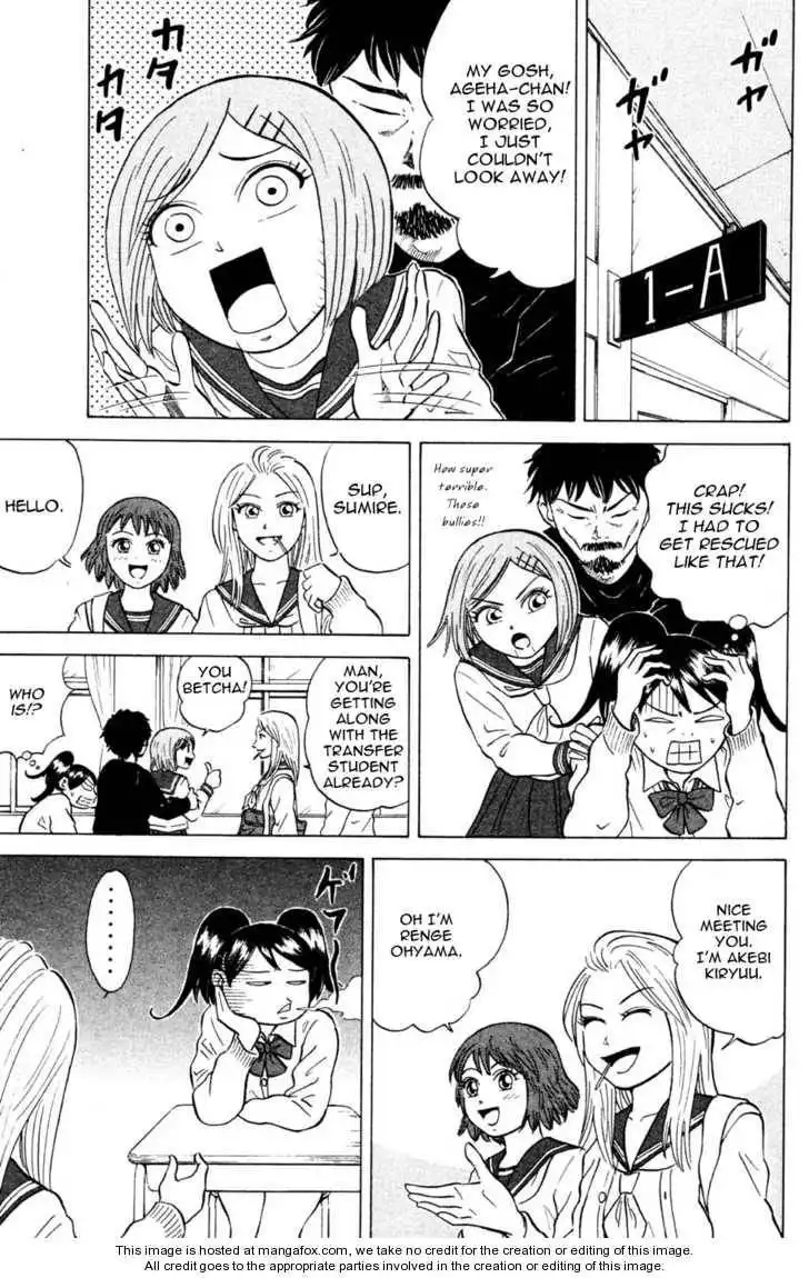 Sumire 16 Sai!! Chapter 27 3